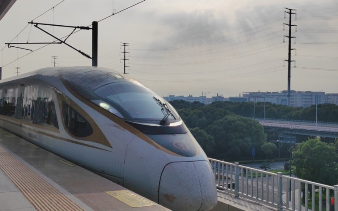 沪宁沿江高铁,复兴号cr400bf-b-5154担当g104次上海虹桥～北京南首