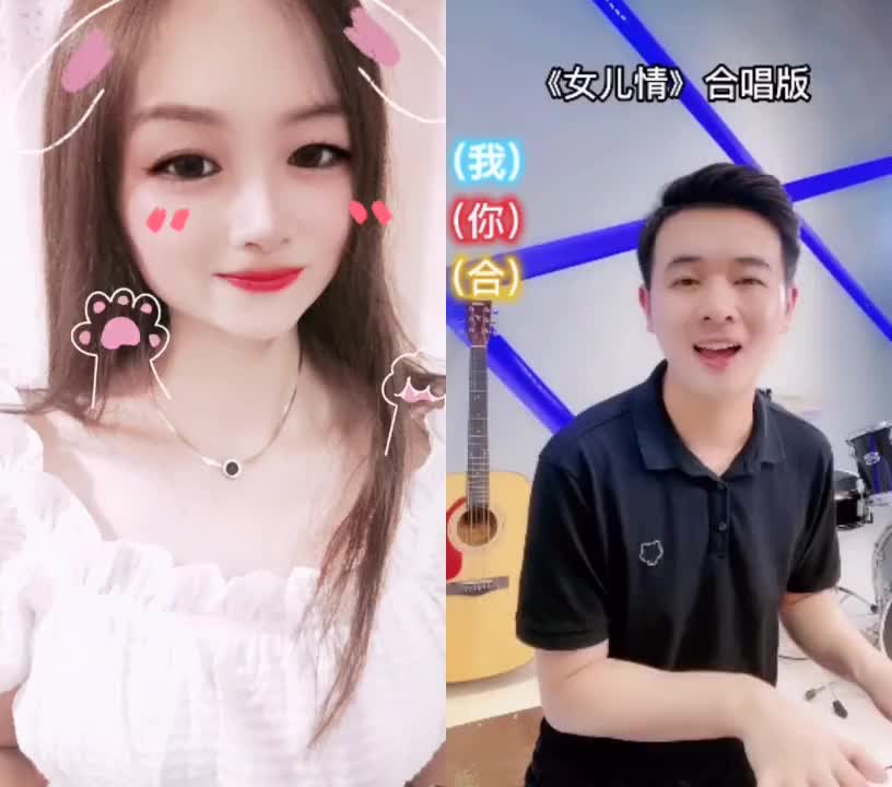 女儿情小阿枫图片