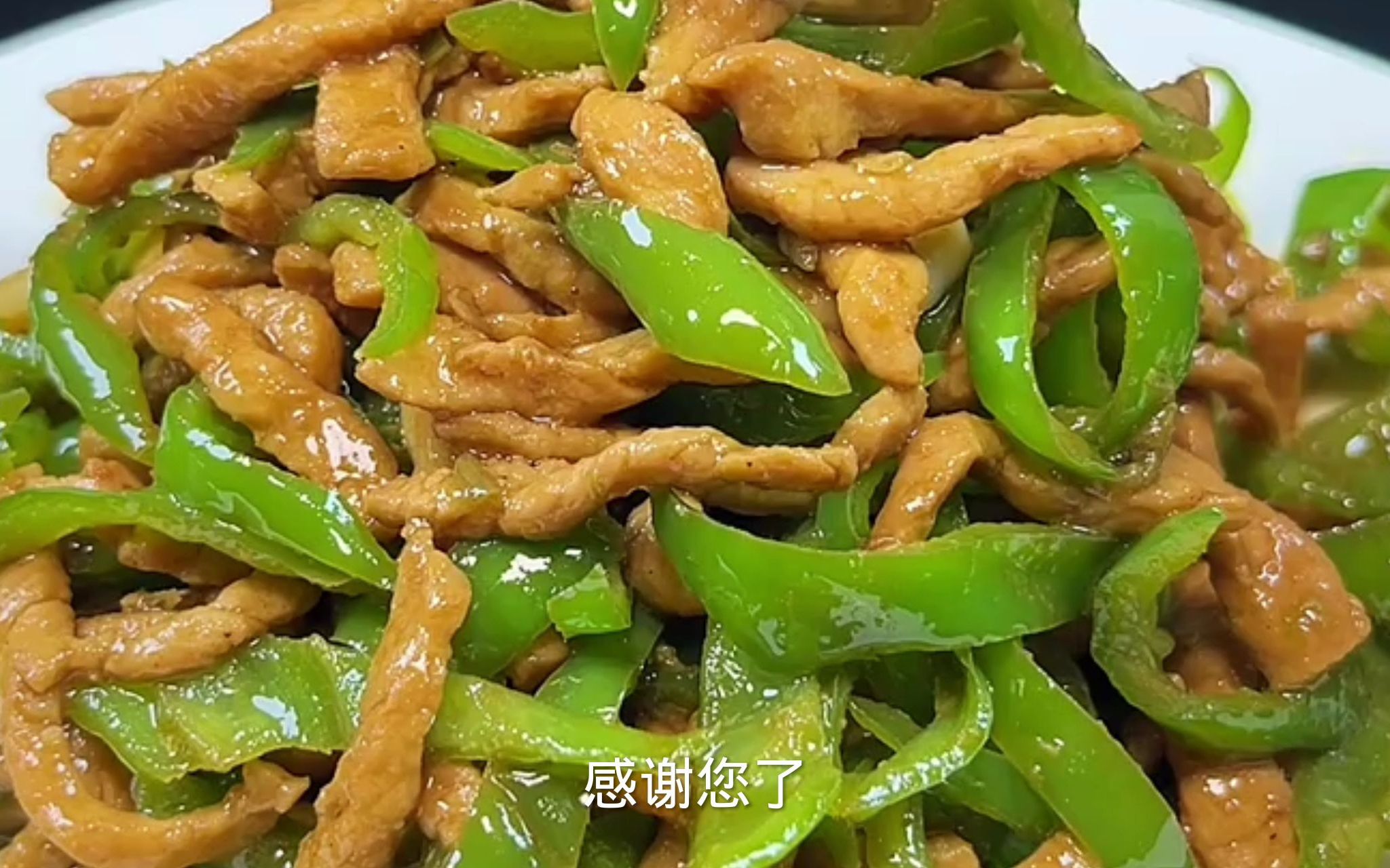 青椒肉丝摄影图__传统美食_餐饮美食_摄影图库_昵图网nipic.com