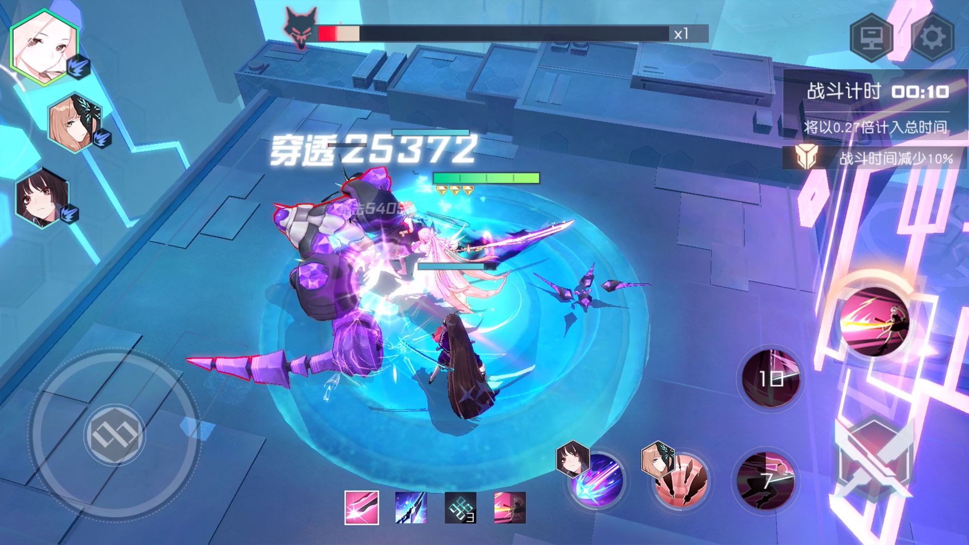 永远的七日之都の结晶本乱打