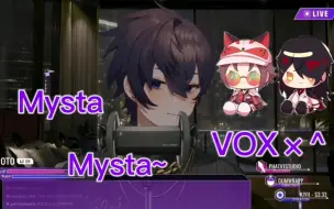 Download Video: 【熟切】当shoto用sexiest的方式叫Vox&Mysta.huh