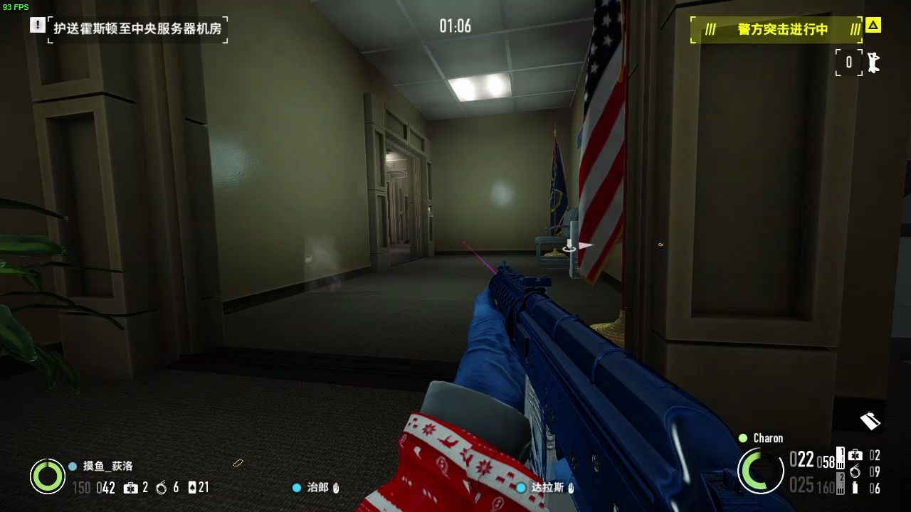 给朋友看的收获日2霍斯顿越狱day21