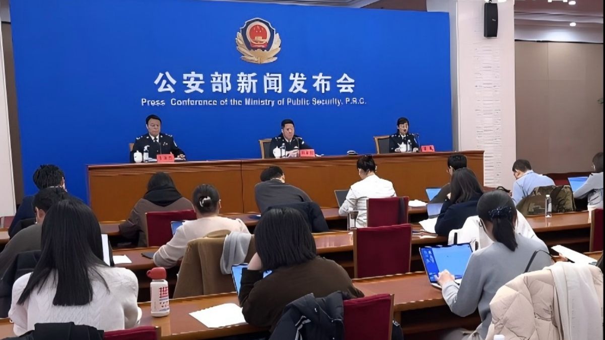 公安机关持续深化受立案制度改革