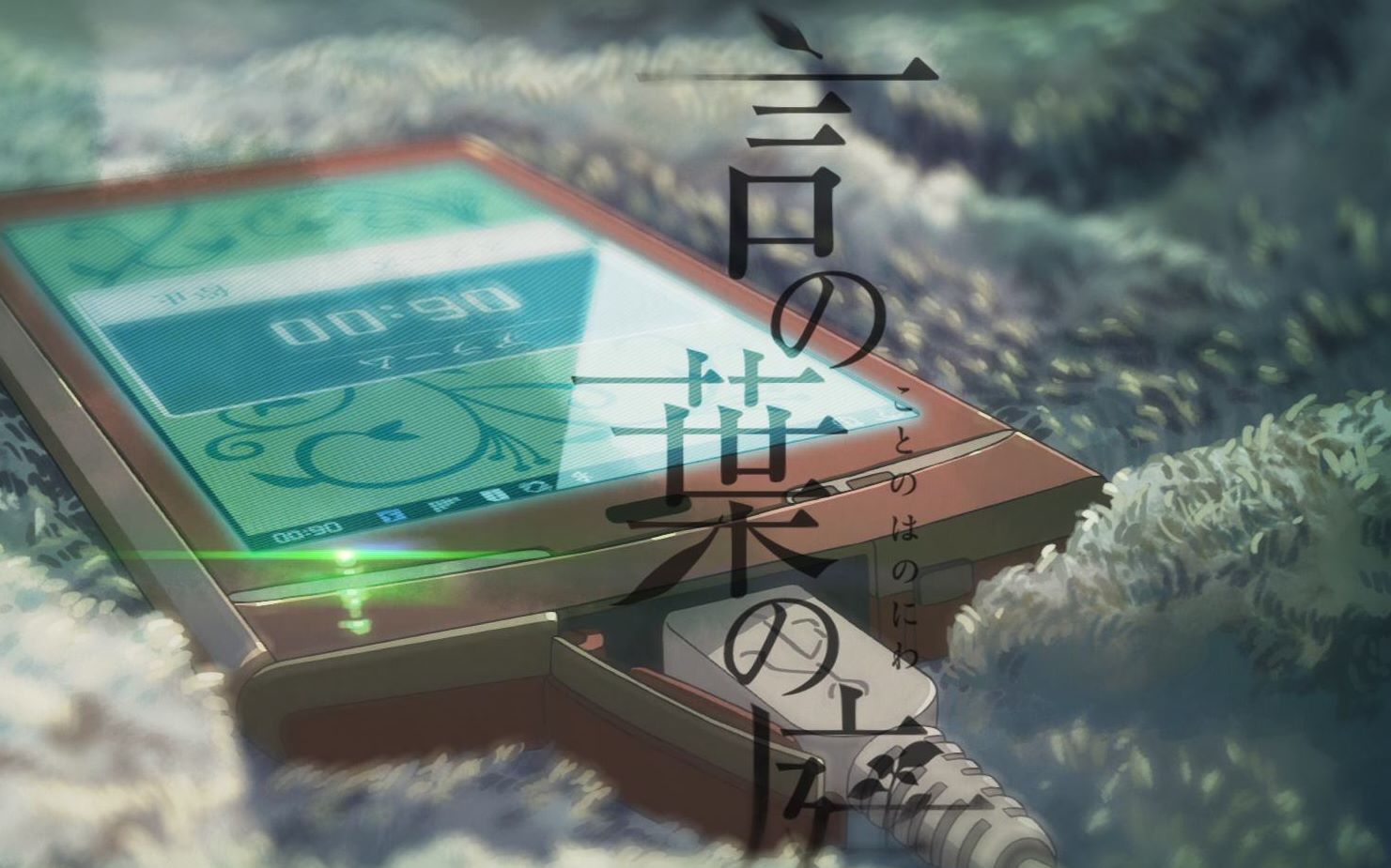 【言叶之庭】rain for you【言叶之庭】遇见你是最美丽的意外【7周年