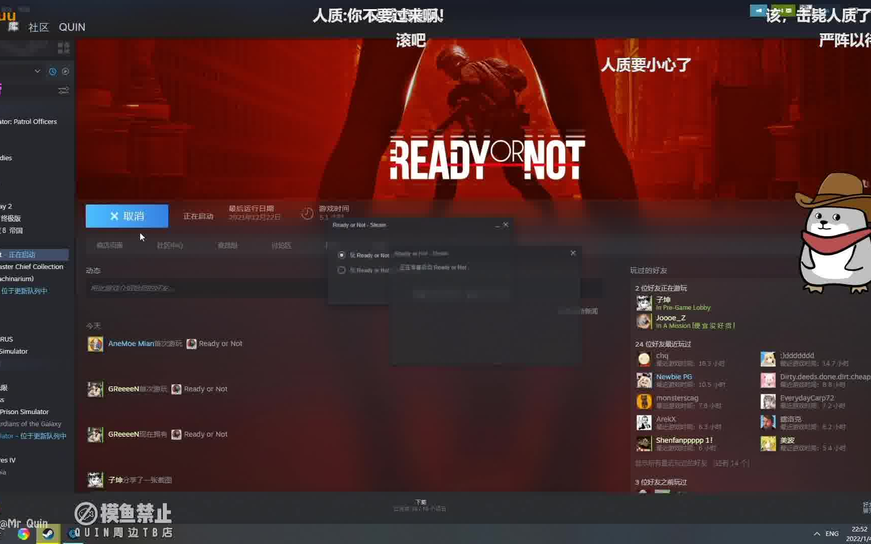 【mr.quin】秦川大战人质(弹幕附)