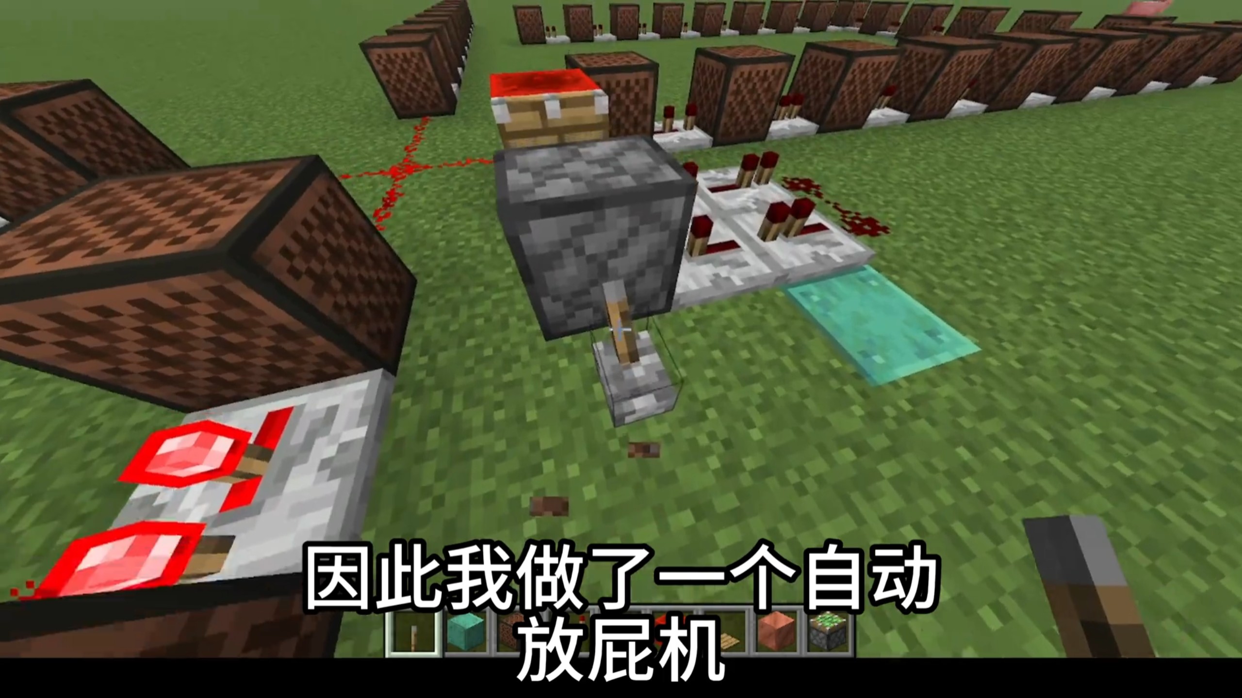 谁说铜没有用的，自动放屁机来了
