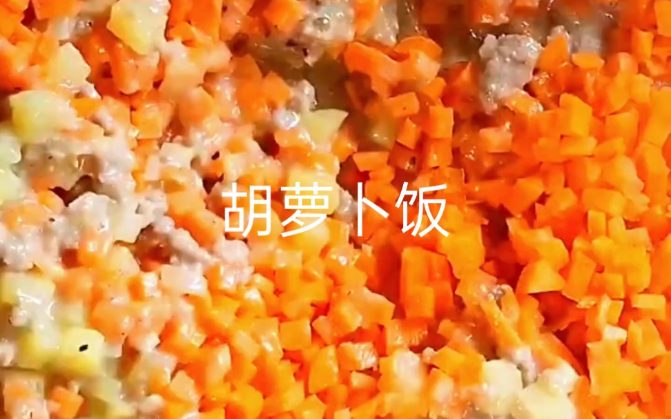 美食系列之趣味小厨房哔哩哔哩bilibili