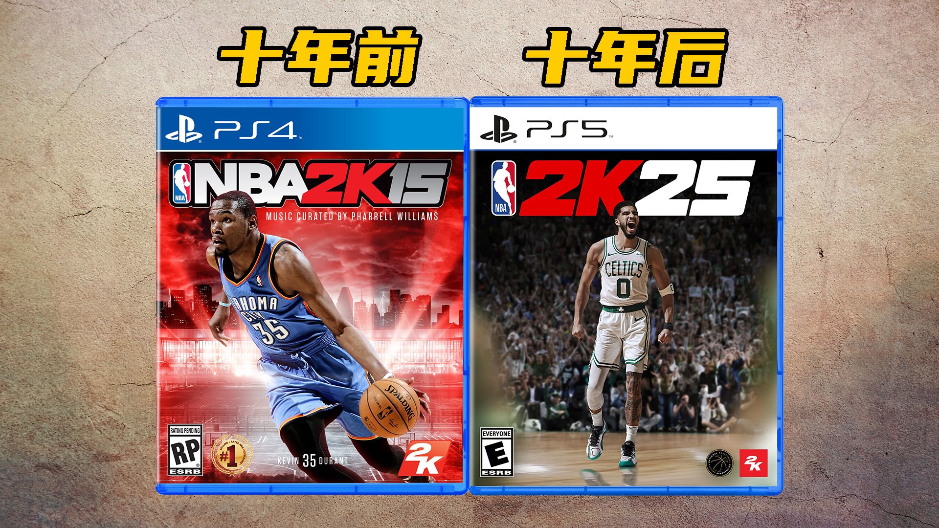 十年前的2K15能否与十年后的2K25一战?游戏集锦