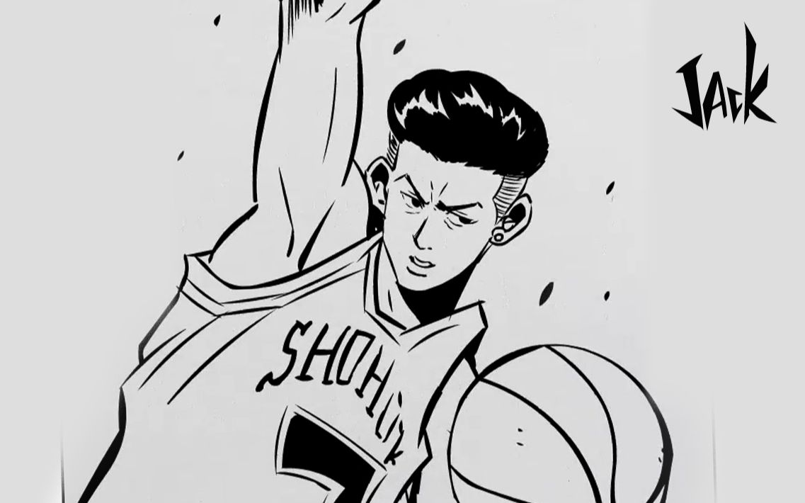 宫城良田的大灌篮