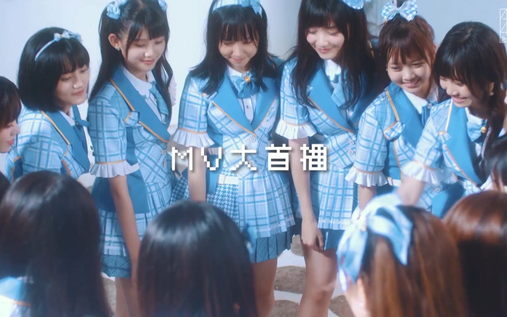 [图]AKB48 Team TP｜《一秒一秒约好》MV Teaser 公开