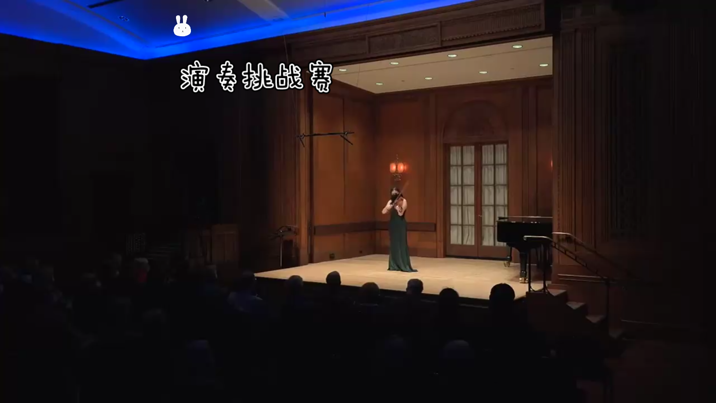 演奏挑戰賽:6樂器演奏 演出現場視頻 曲胡齊奏大起板節選