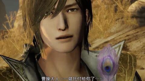 真三国无双7 郭嘉又帅又有才华 如果有他在诸葛亮不会如此闪耀 哔哩哔哩