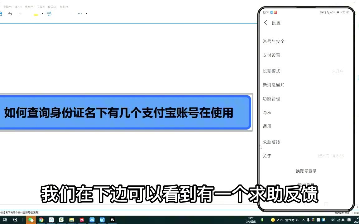 如何查询微信帐单使用详情,操作简单,一看就会哔哩哔哩bilibili