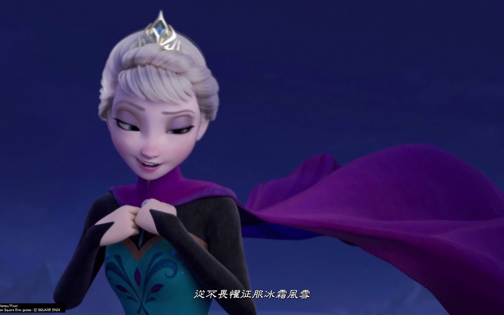 王国之心3 冰雪奇缘-let it go彩蛋