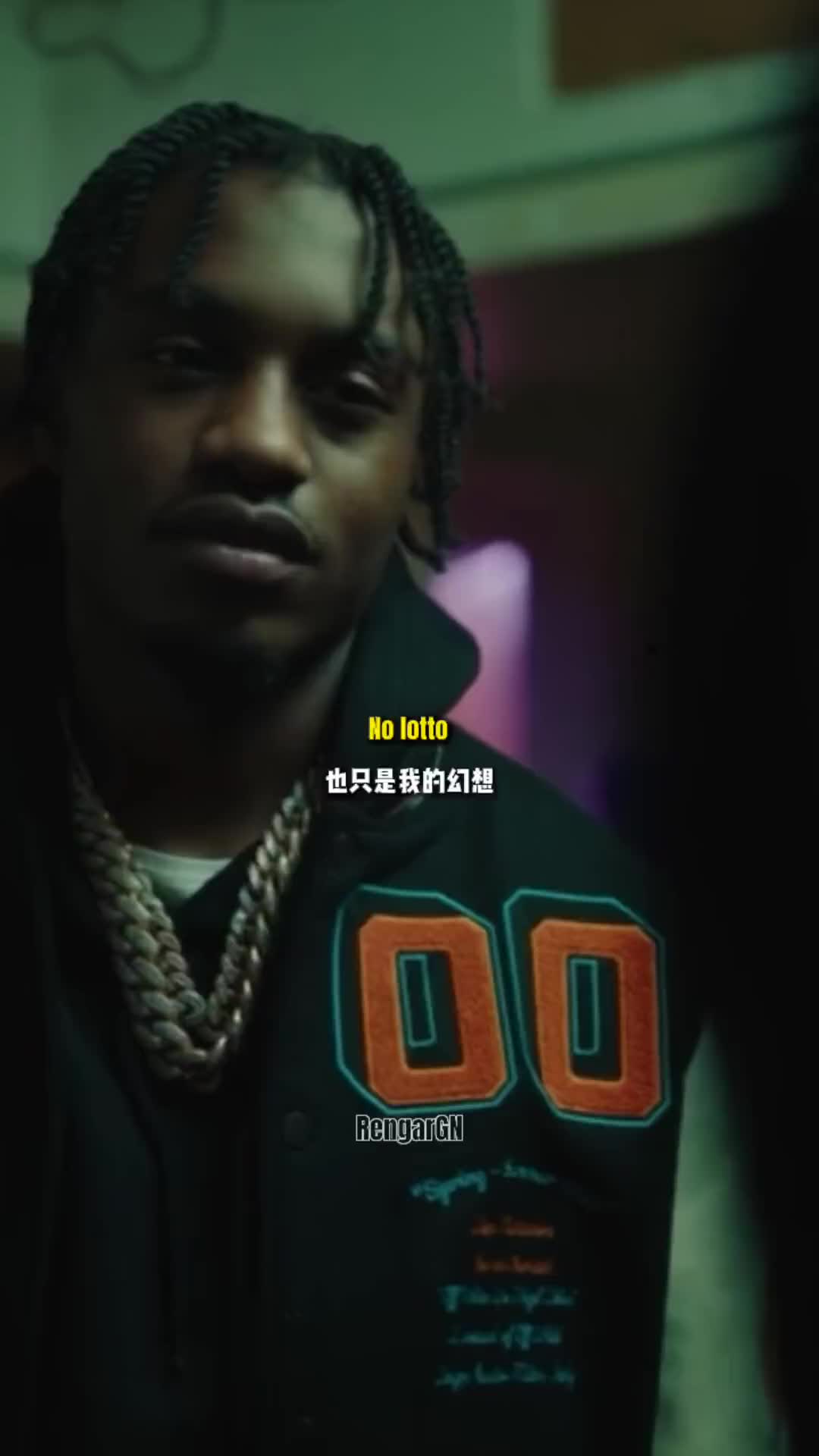 差点以为你就是我的了liltjaywhatyouwannad