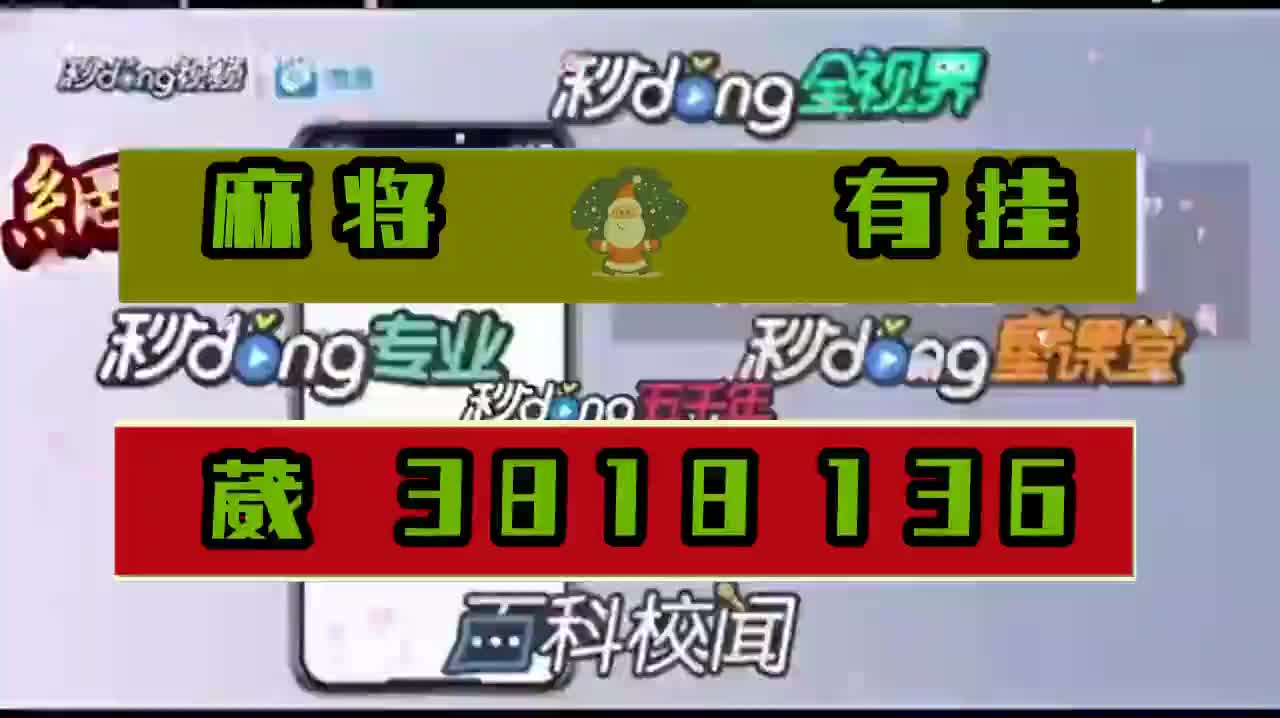 玩家必看{欢乐贰柒拾可以开挂吗}详细教程