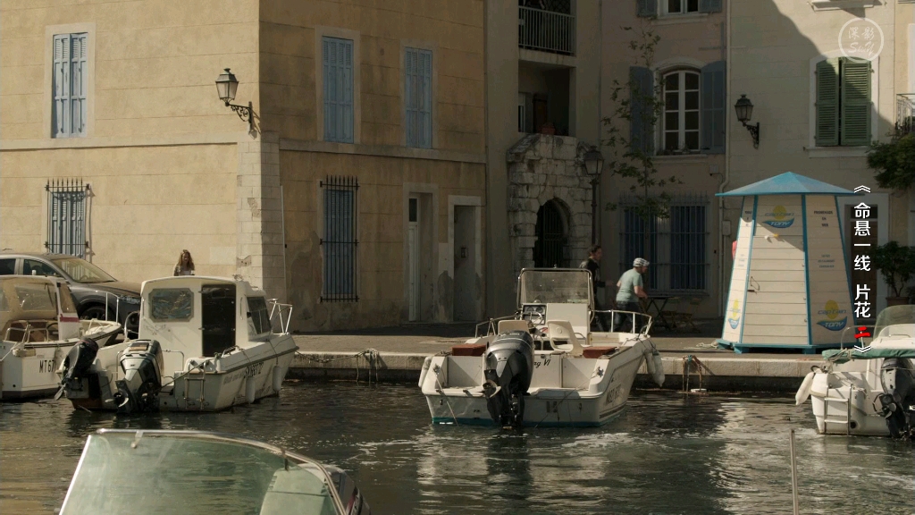 法国经典特工片《命悬一线》第三季片花2 你好爸爸 中法字幕-深影字幕