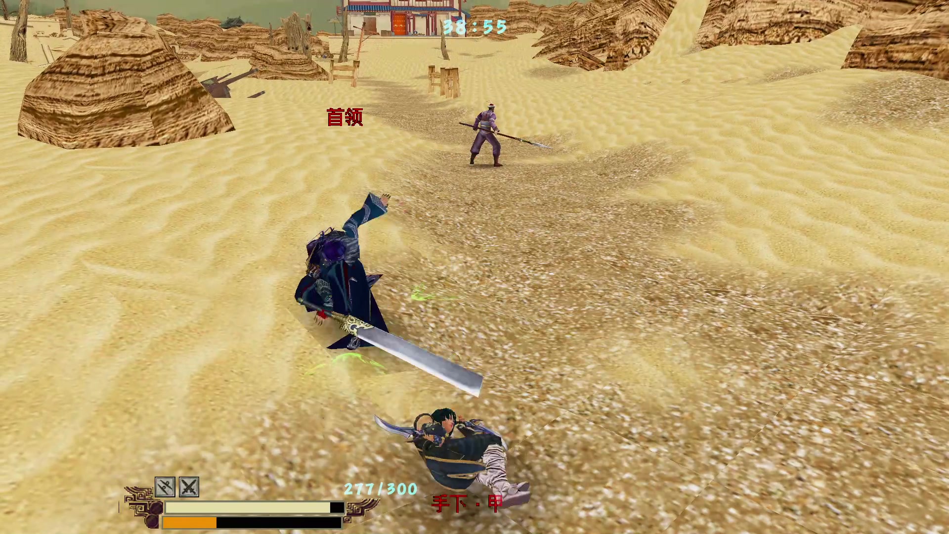 活动  流星蝴蝶剑之血蝴蝶2第一关