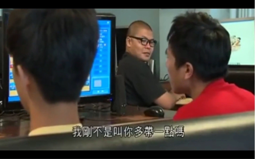 阿伟,你又在打电动哦