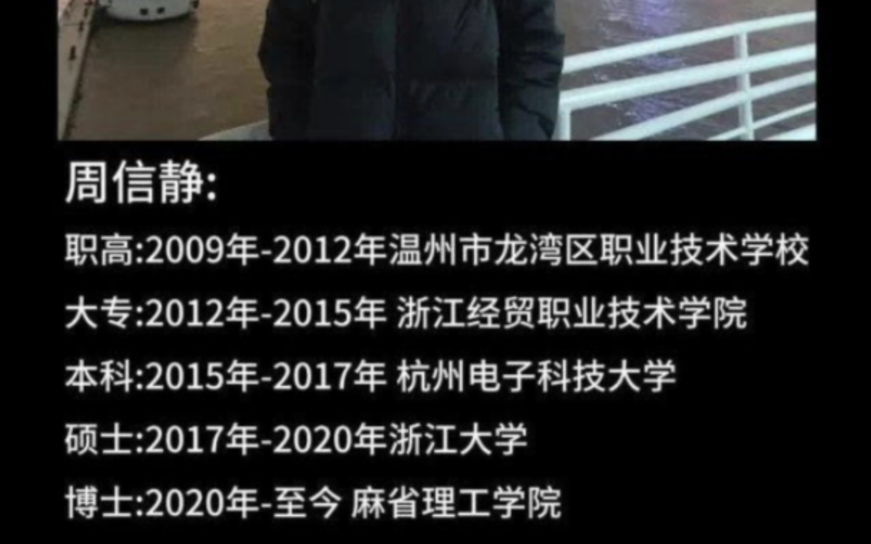 沙雕图片:轻舟已过万重山哔哩哔哩bilibili