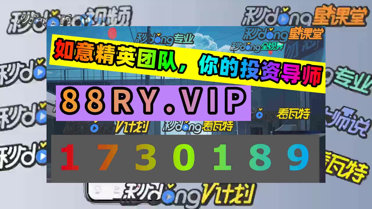 背景 壁纸 1280_720