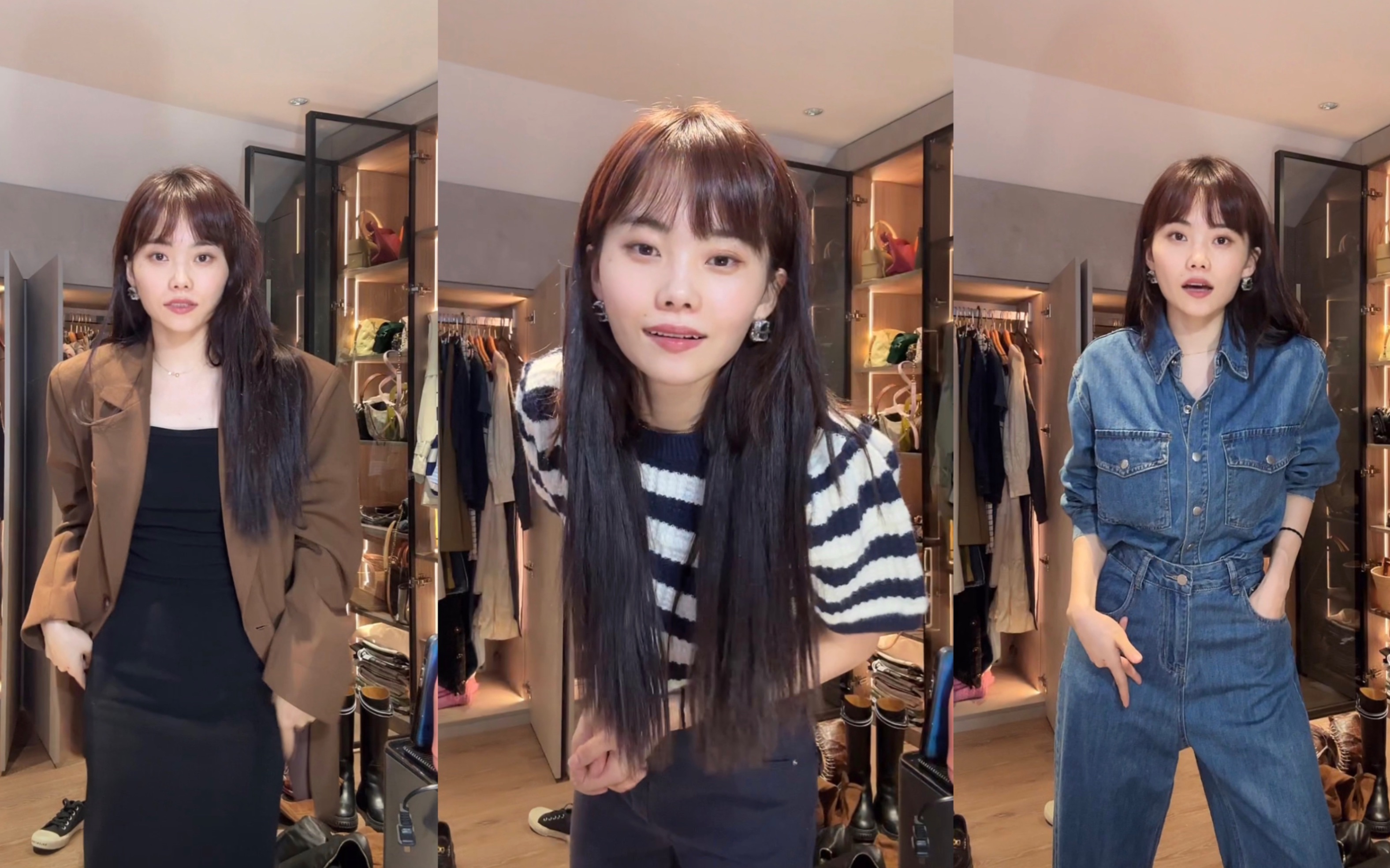 10.02井迪儿直播录屏(弹幕版)-店铺衣服穿搭分享 深夜食堂