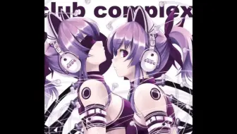 Exit Trance Anime Trance系列 原曲对比 哔哩哔哩 Bilibili