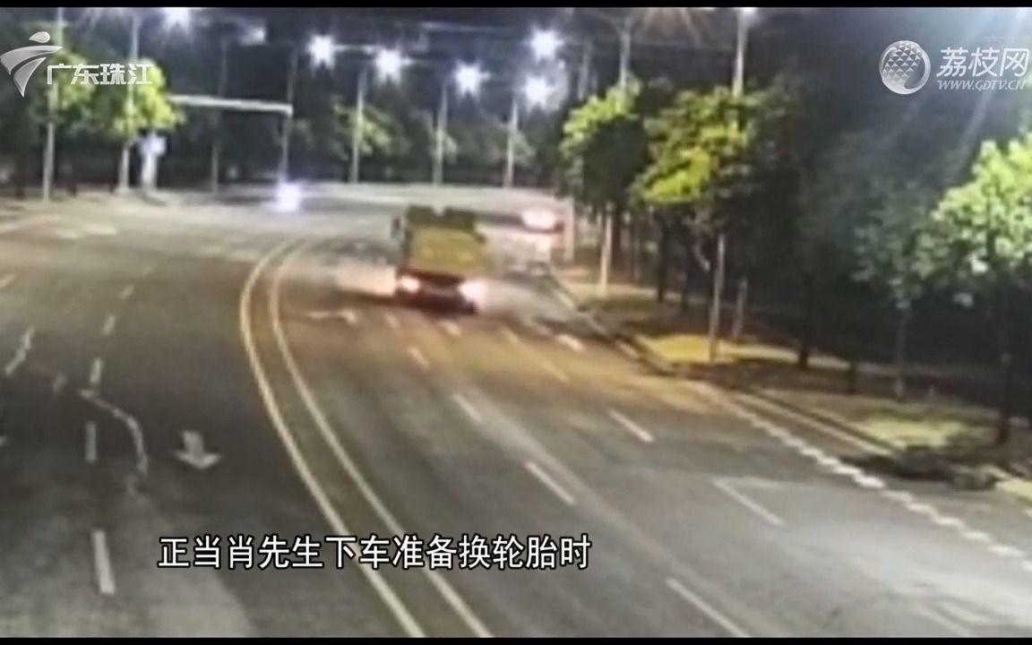 【粤语新闻】东莞虎门外环岛路路面大坑致两车爆胎 施工单位已修复哔哩哔哩bilibili