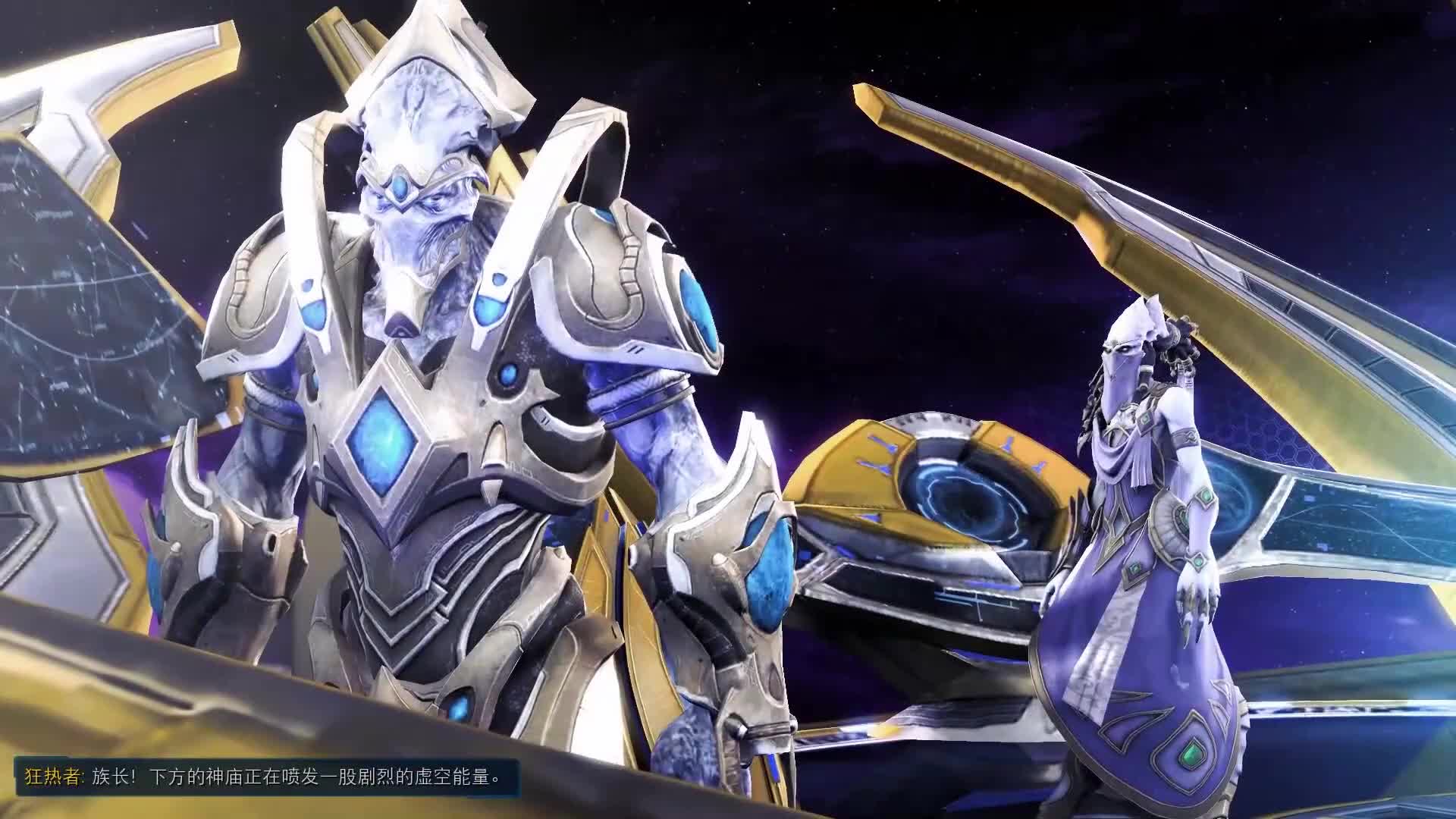 阿拉纳克同是族群老大高坚果却可以吊打沃拉尊凭什么