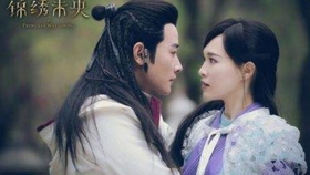锦绣未央 唐嫣罗晋cut 26 哔哩哔哩 つロ干杯 Bilibili