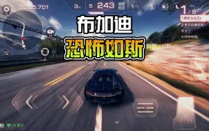 Télécharger la video: 什么是直线王，弯道亡？