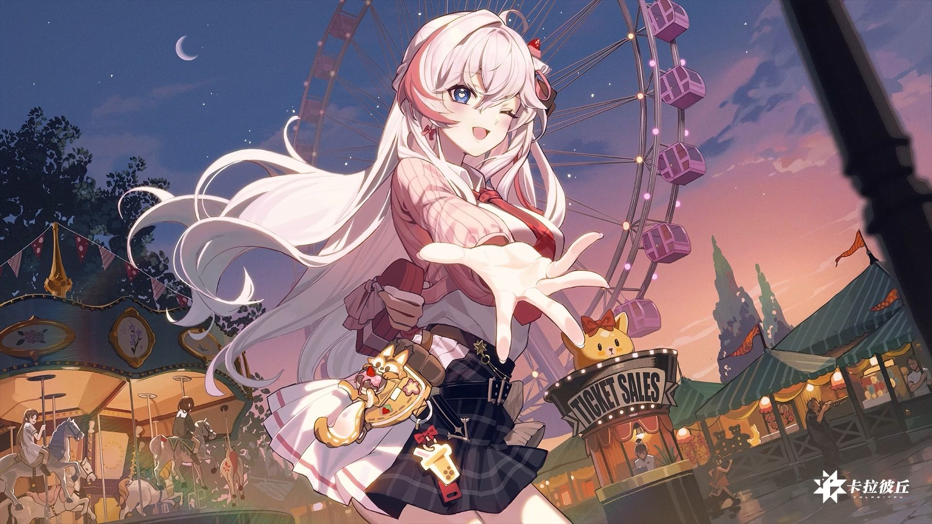 【卡拉彼丘】香奈美角色曲《你看世界好美》(和声人声混音)