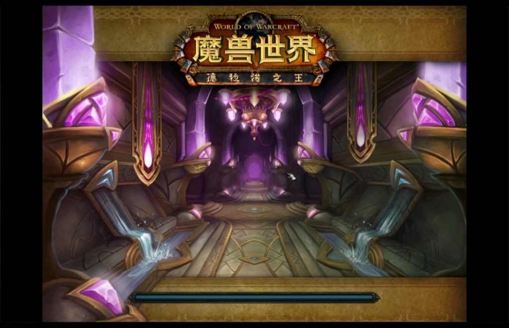 魔兽世界20级防骑14分钟单刷奥金顿副本哔哩哔哩bilibili