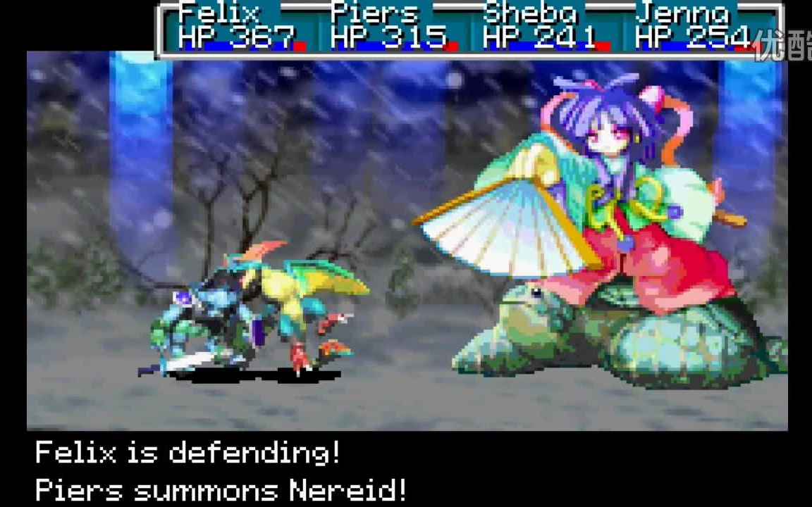 gba黄金太阳-失落的时代 全部召唤兽动画