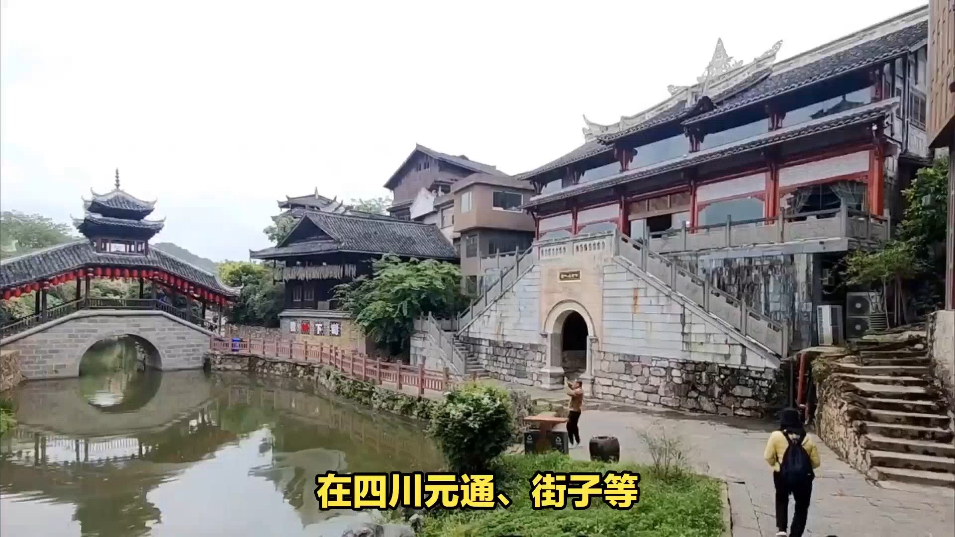 115字库塔:古人焚烧字纸惜字如金的建筑物