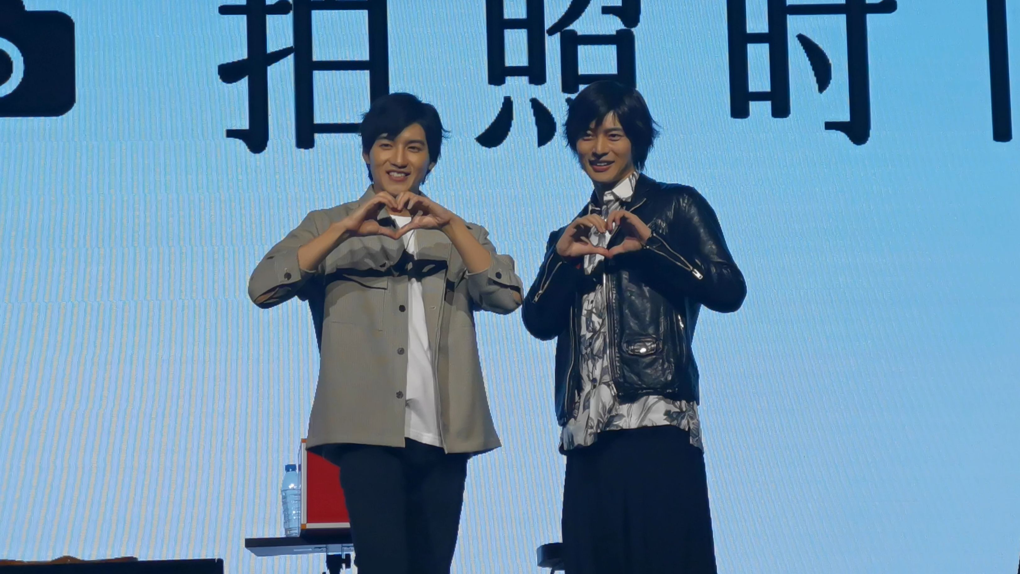 【2024】平田雄也&小池亮介广州见面会第二场自由摄影环节