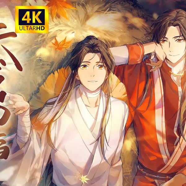 天官賜福 漫画 簡体字版 Bilibili 天官赐福》_在线天官图片_哔哩哔哩漫画