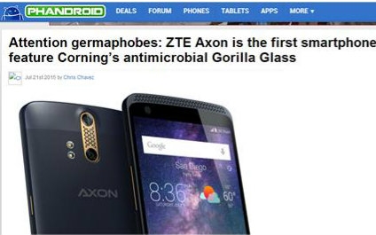 中兴AXON Phone发布 配置高端/性能强悍哔哩哔哩bilibili