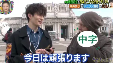 ※岡田将生　フキデモノと妹　新品　未開封 日冈田将生-哔哩哔哩_Bilibili