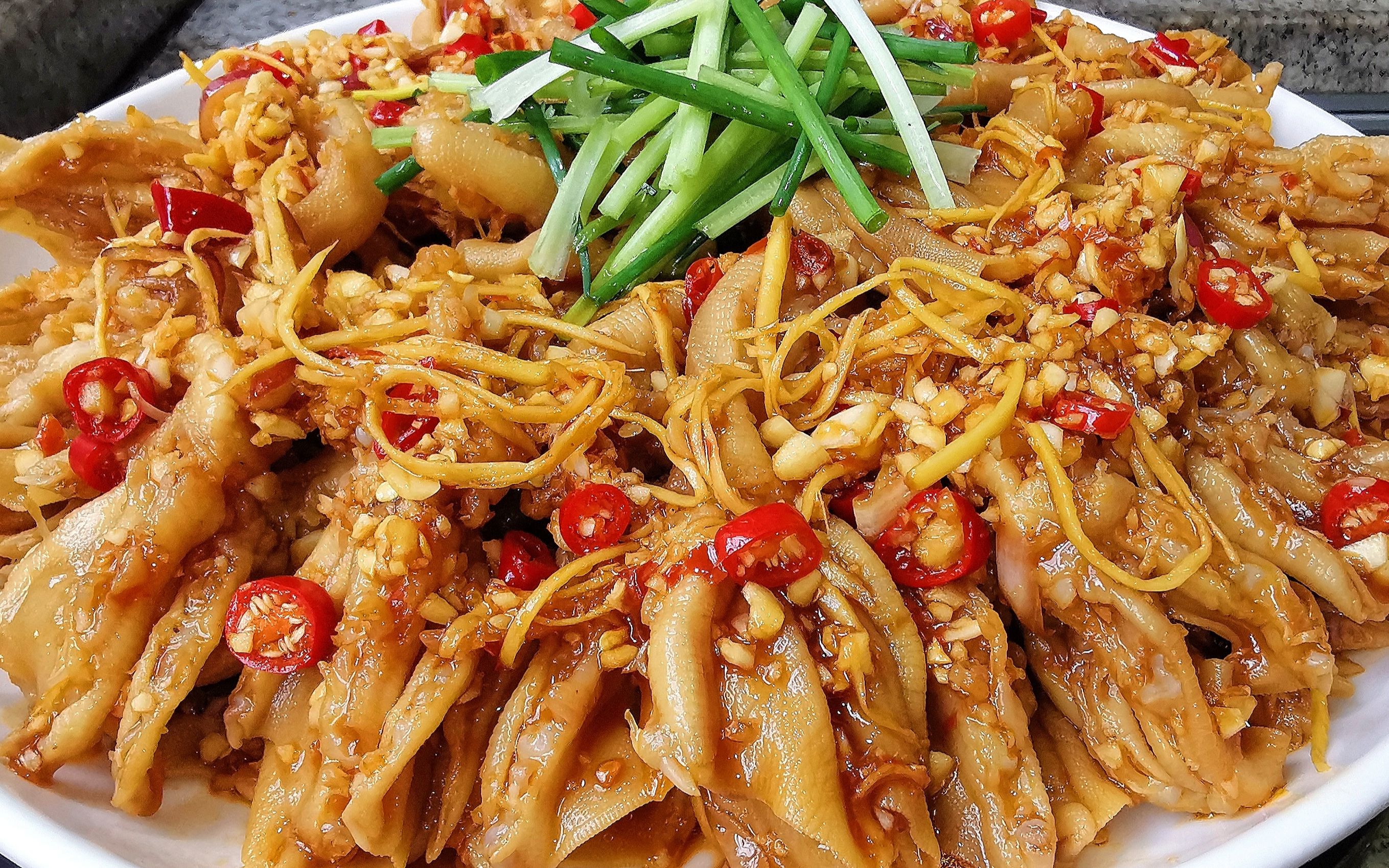 年夜菜安排:"凉拌无骨鸭掌"!