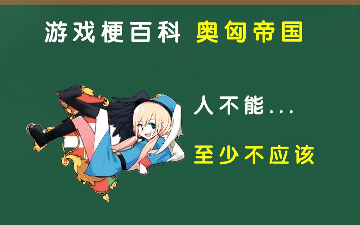 Actualités  Alternature  Entretien par lécopâturage en Alsace