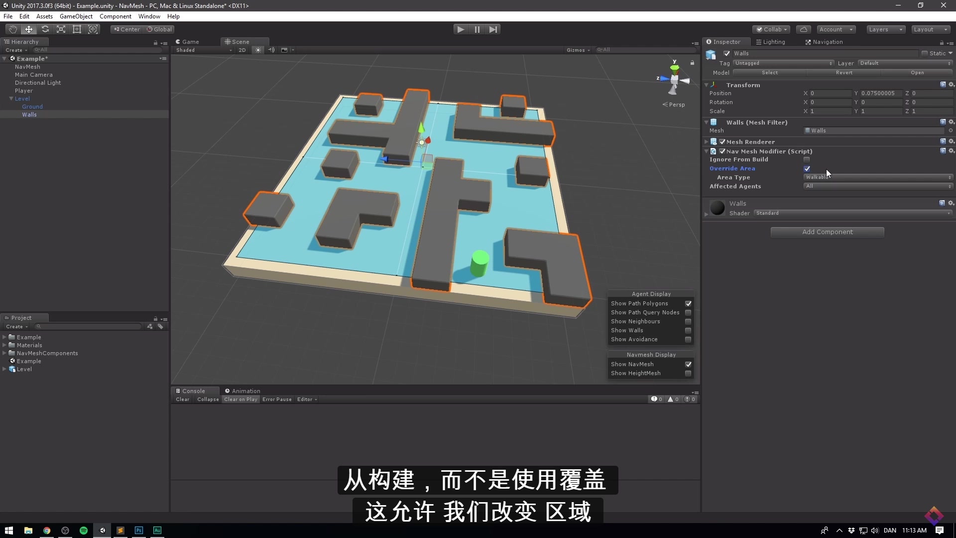 Unity NavMesh Tutorial自动寻路_哔哩哔哩 (゜-゜)つロ 干杯~-bilibili