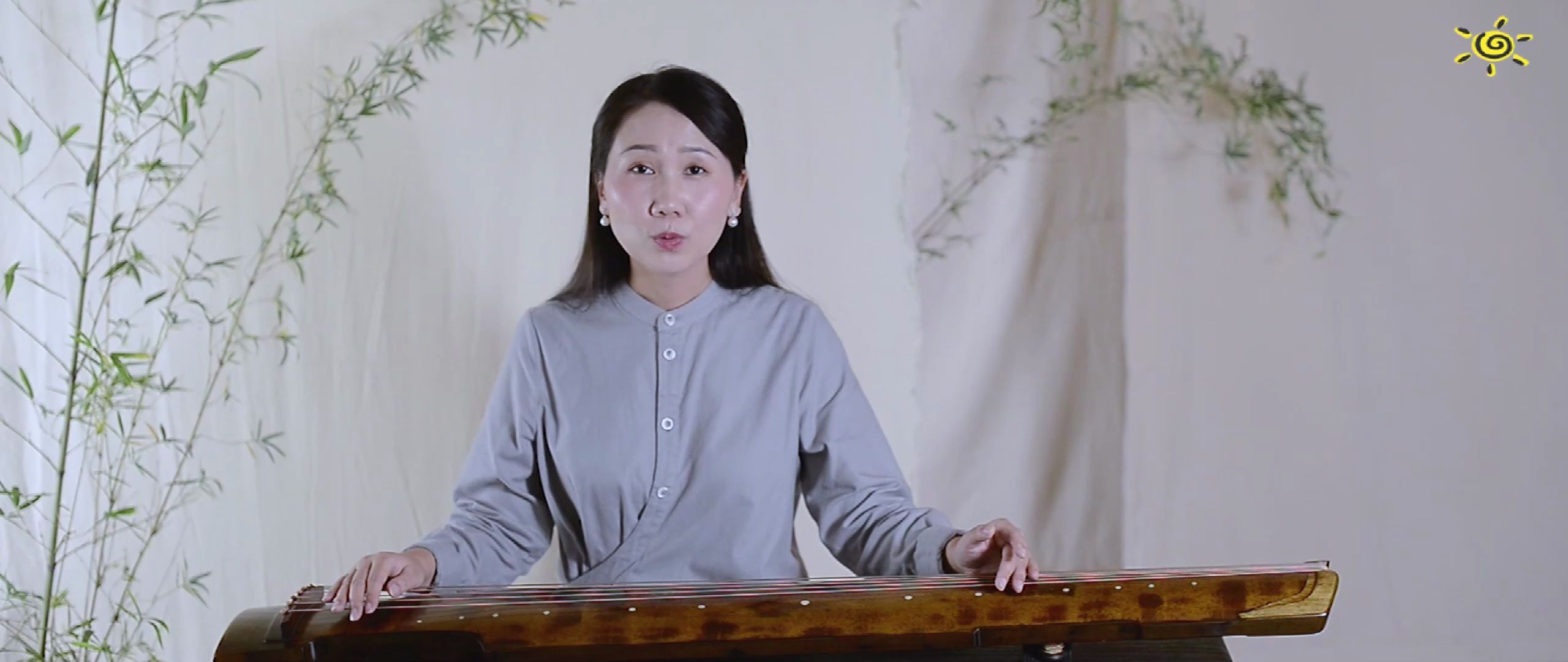 古琴教程吟猱二