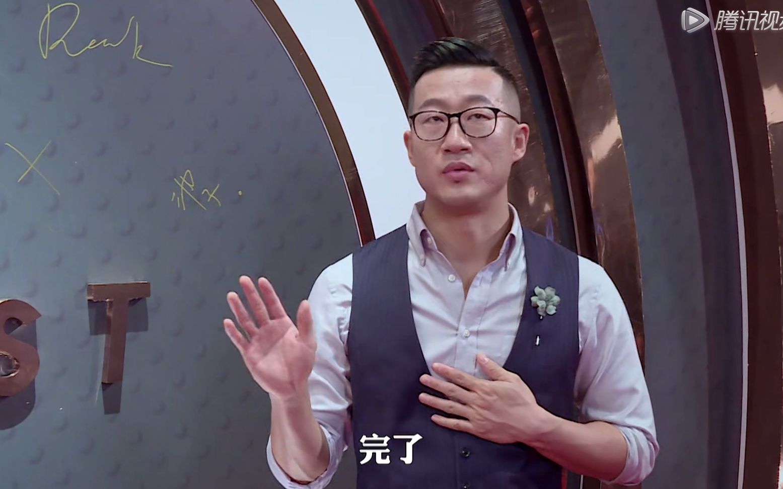 【池子】张绍刚rock两人是断腿兄弟_哔哩哔哩 (゜-゜)つロ 干杯~-bili