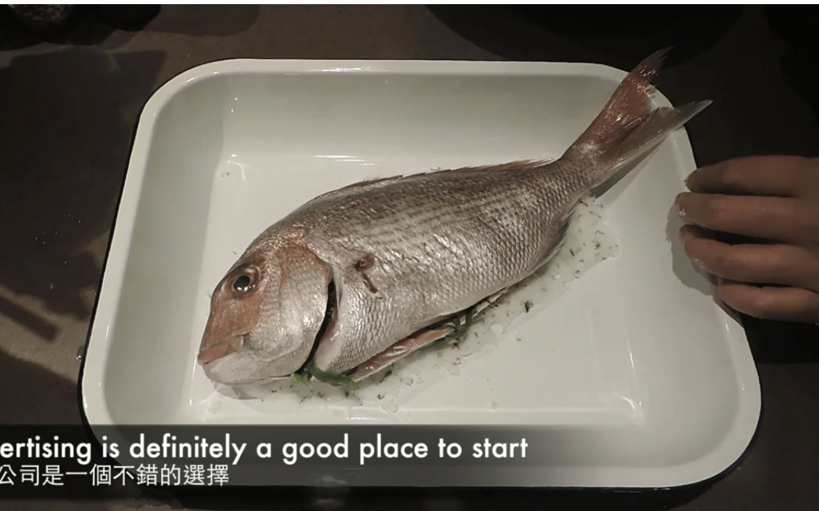 【煮家男人】盐焗鱼   salt crusted fish