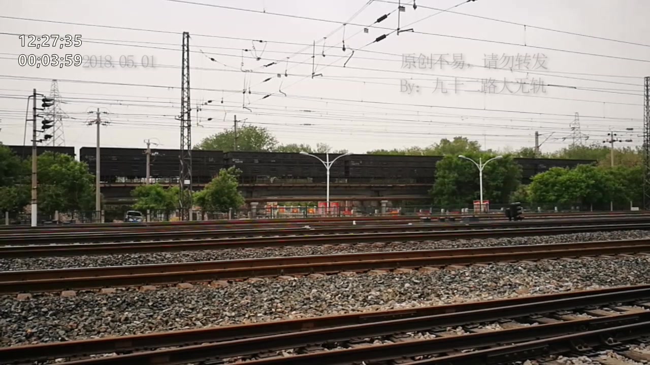 天津北仓车站,下行去往南仓站的货列,与上行转线去津霸的k548会车