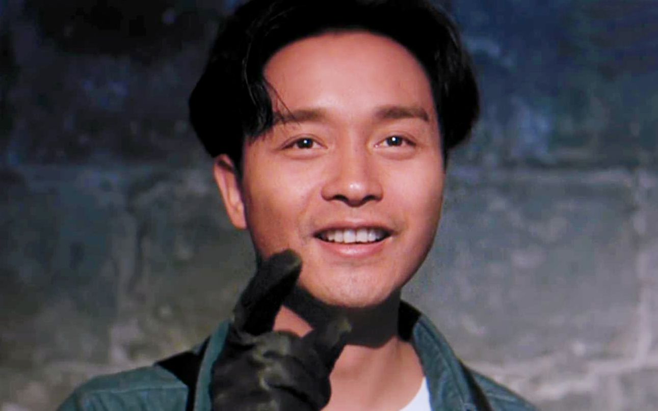 天也老任海也老,唯望此爱爱未老,《今生今世》哥哥张国荣