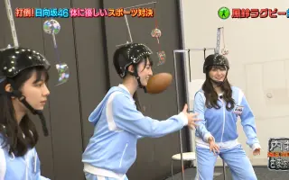 内村さまぁ ず 搜索结果 哔哩哔哩 Bilibili