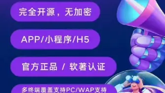 在线教育类APP系统开发 让学习简单有趣