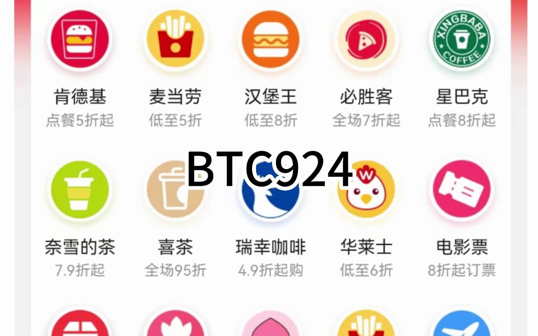 加油app系统开发哔哩哔哩bilibili